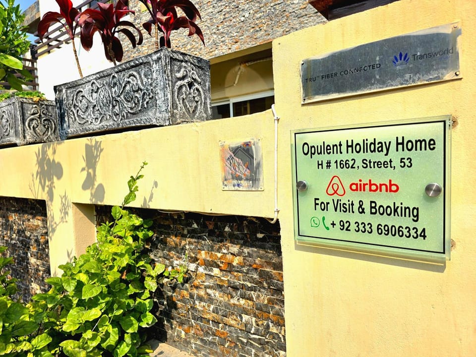 Property logo or sign