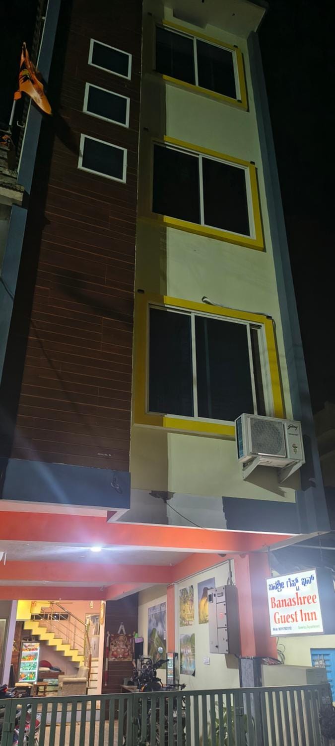 Banashree Guest inn Nature lodge in Chikmagalur