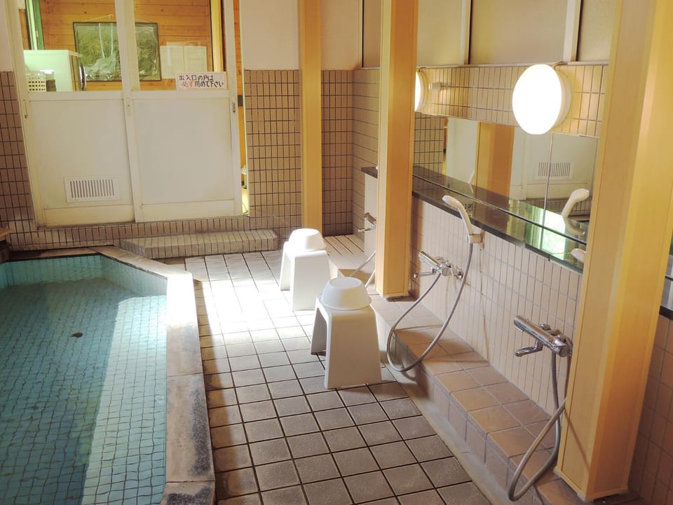 Hot Spring Bath