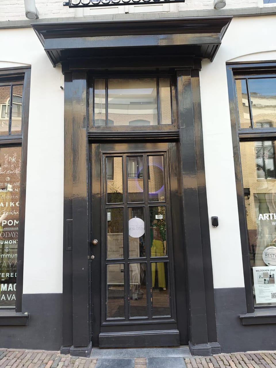 Facade/entrance