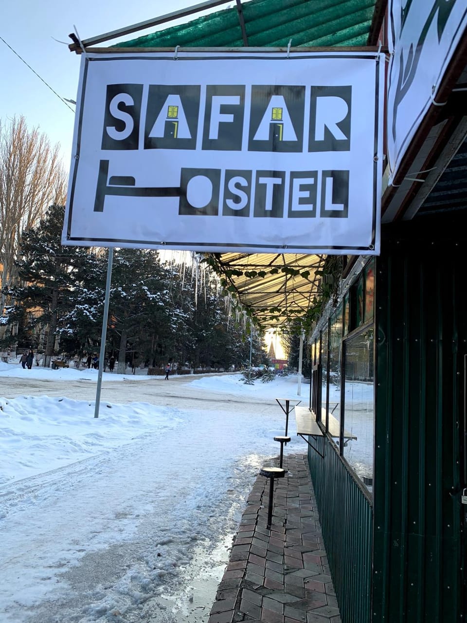 Day, Property logo or sign, Winter, Street view