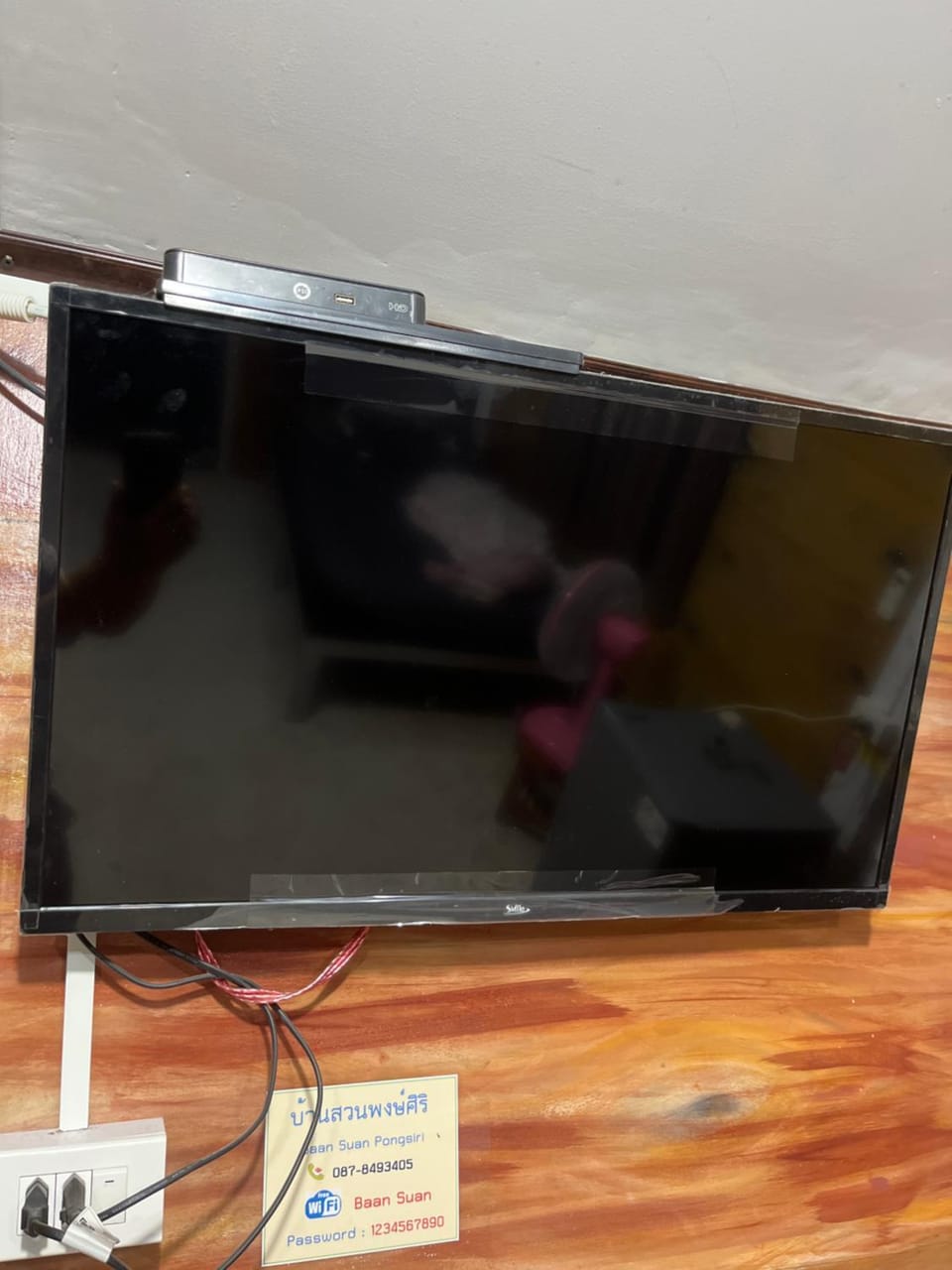 TV and multimedia