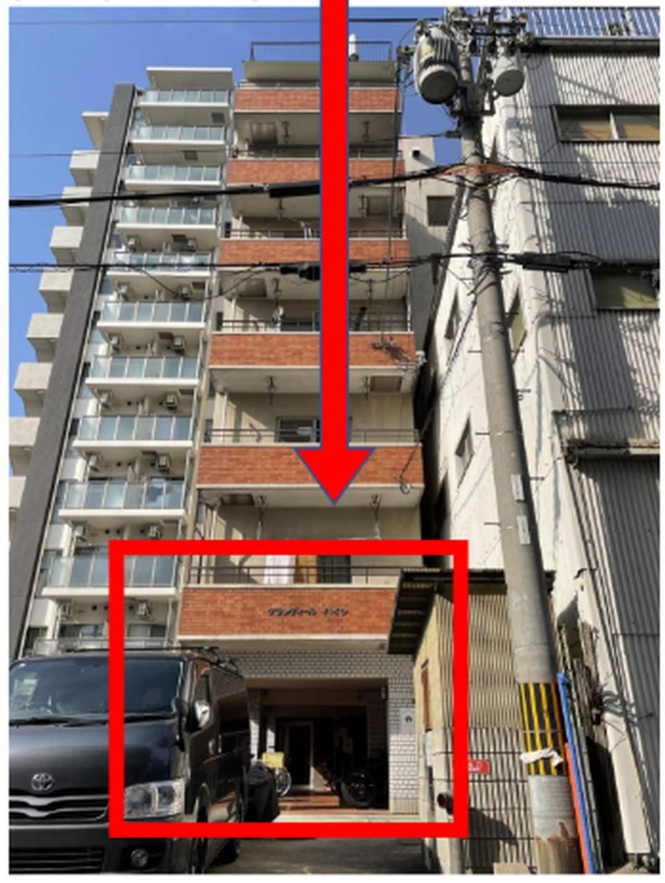 Property building