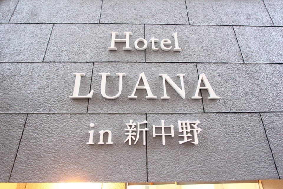 Logo/Certificate/Sign