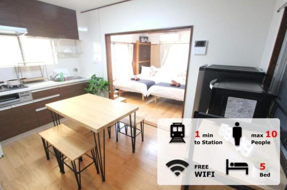 Hotel LUANA in Shin-Nakano Hotel in Japan