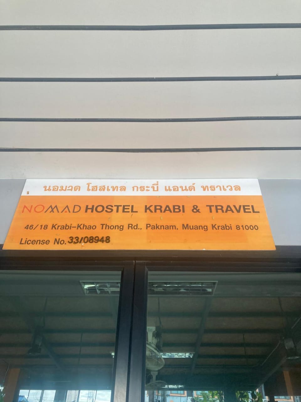 NOMAD HOSTEL KRABI AND TRAVEl Hostel in Krabi Changwat