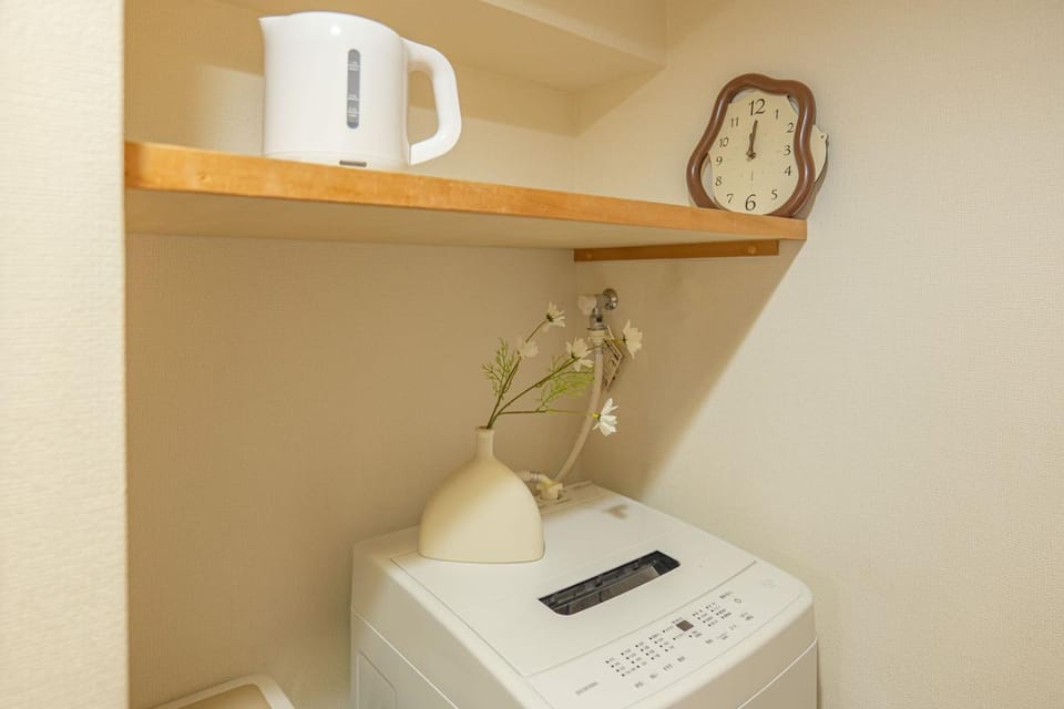 washing machine