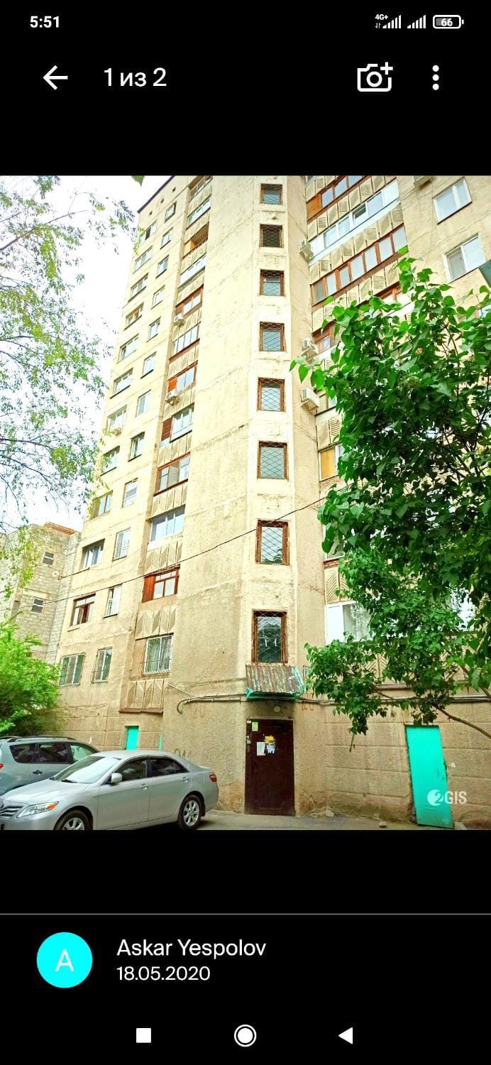 Квартира с видом на горы Apartment in Almaty