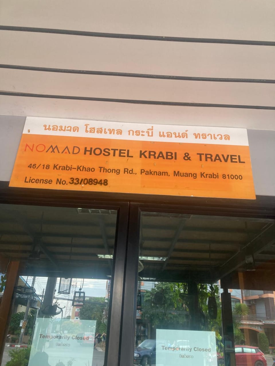 NOMAD HOSTEL KRABI AND TRAVEl Hostel in Krabi Changwat