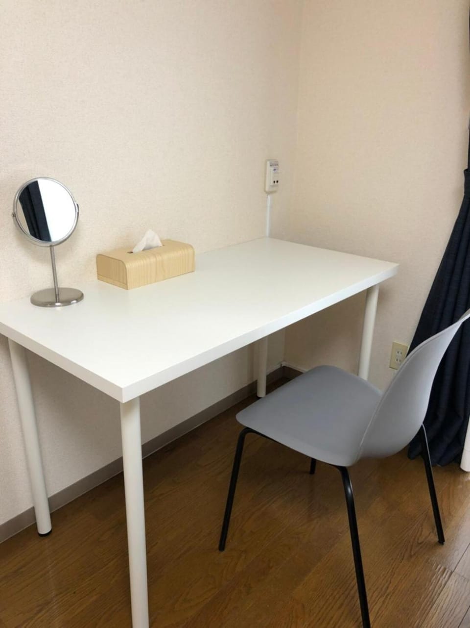 Apartment in Narita 101 Apartment in Narita