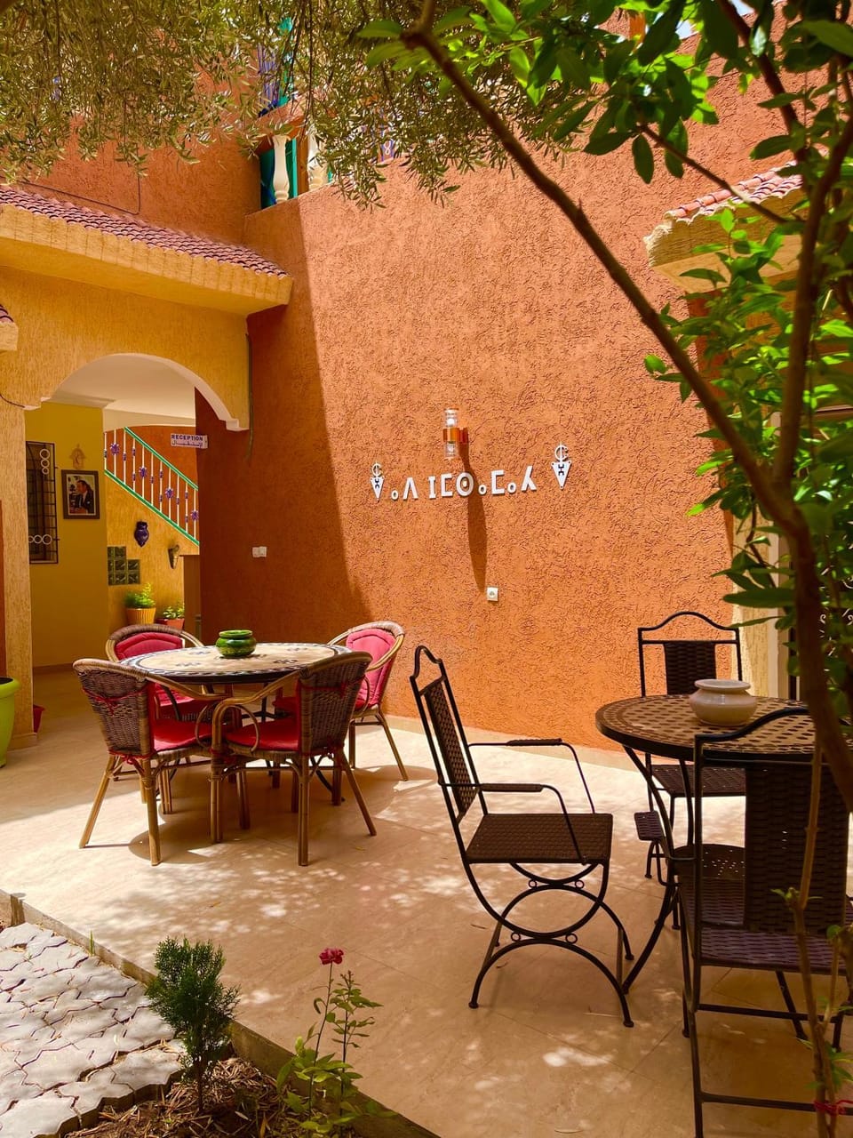 Dyafat Abla Bed and Breakfast in Souss-Massa