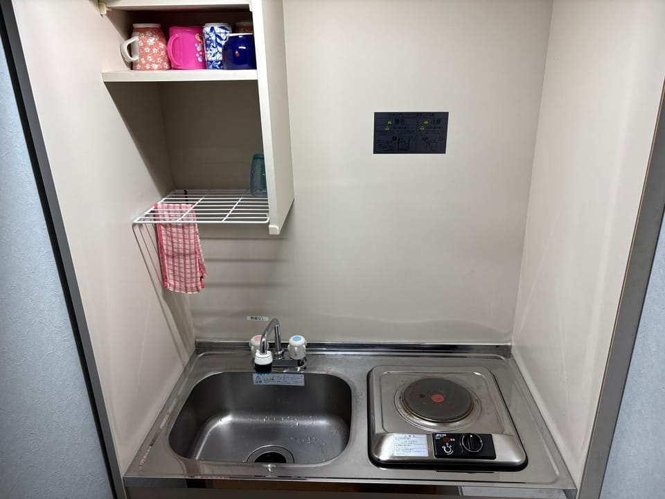 hostel sunflower202 Vacation rental in Osaka