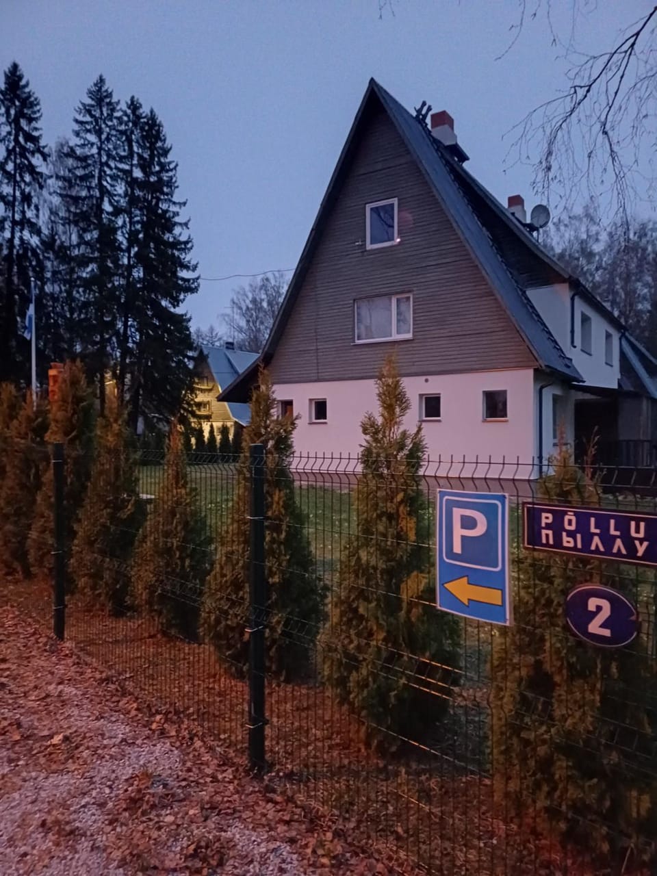Parking