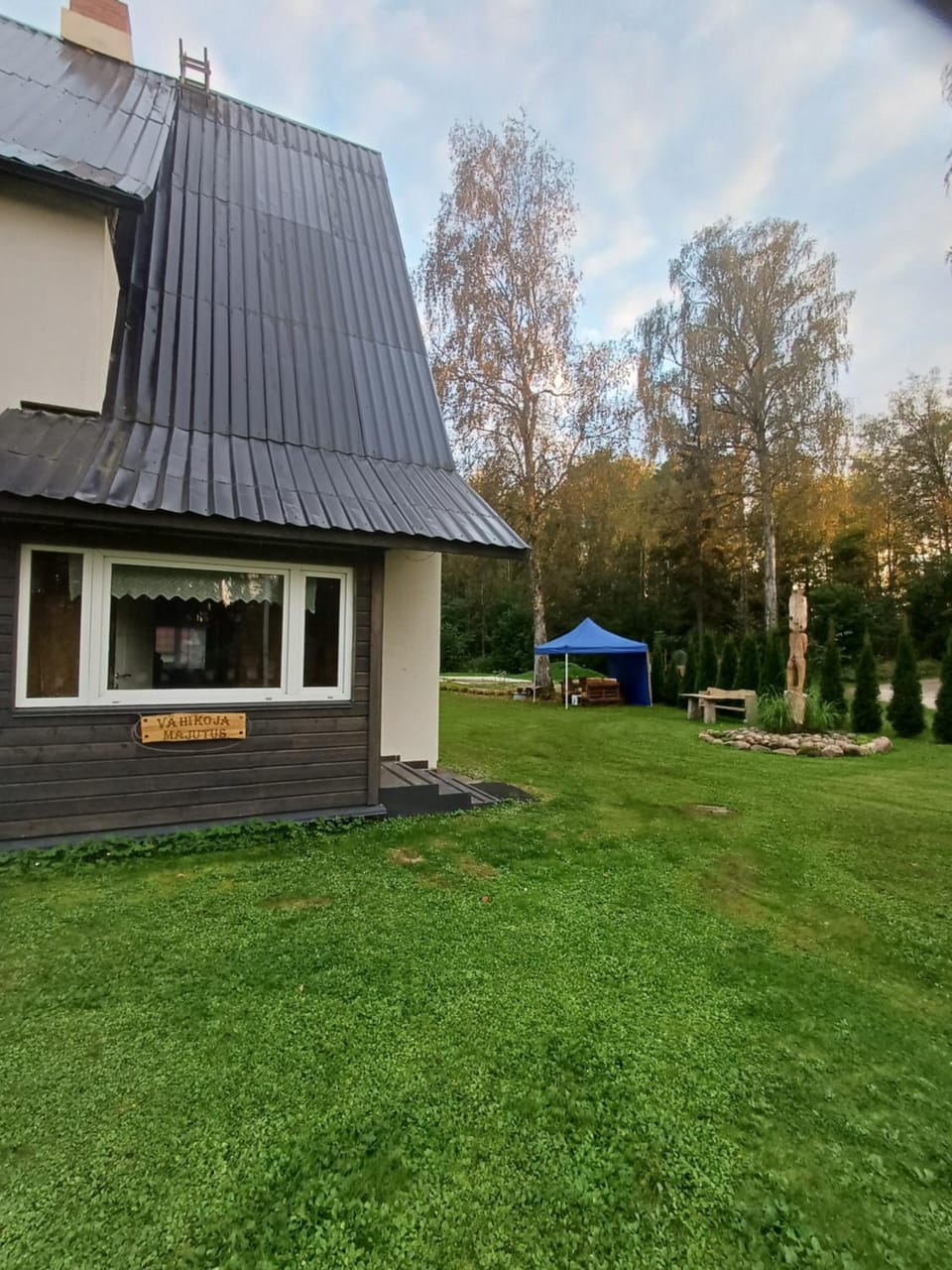 Property logo or sign