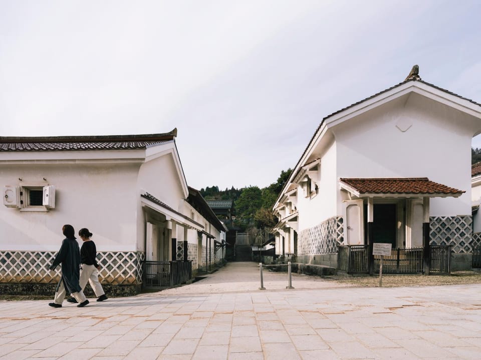 Neighbourhood
