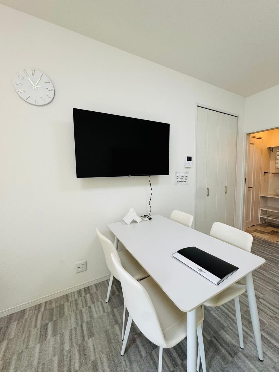 TV and multimedia, Dining area