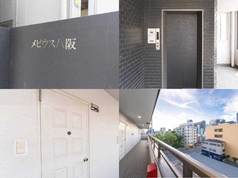 Property building, Facade/entrance