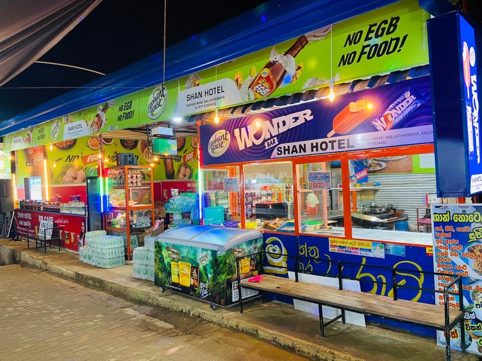 Restaurant/places to eat, Restaurant/places to eat