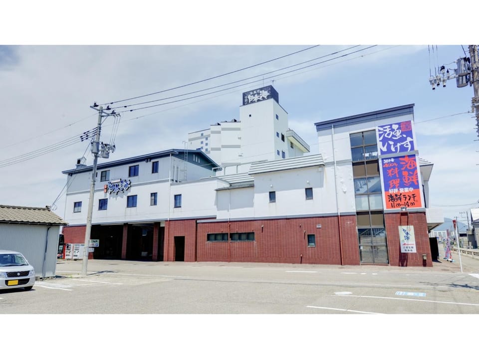Kaifutei Teradomari Nihonkai - Vacation STAY 25854v Hotel in Japan