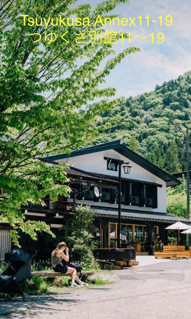 Tsuyukusa Ryokan in Takayama