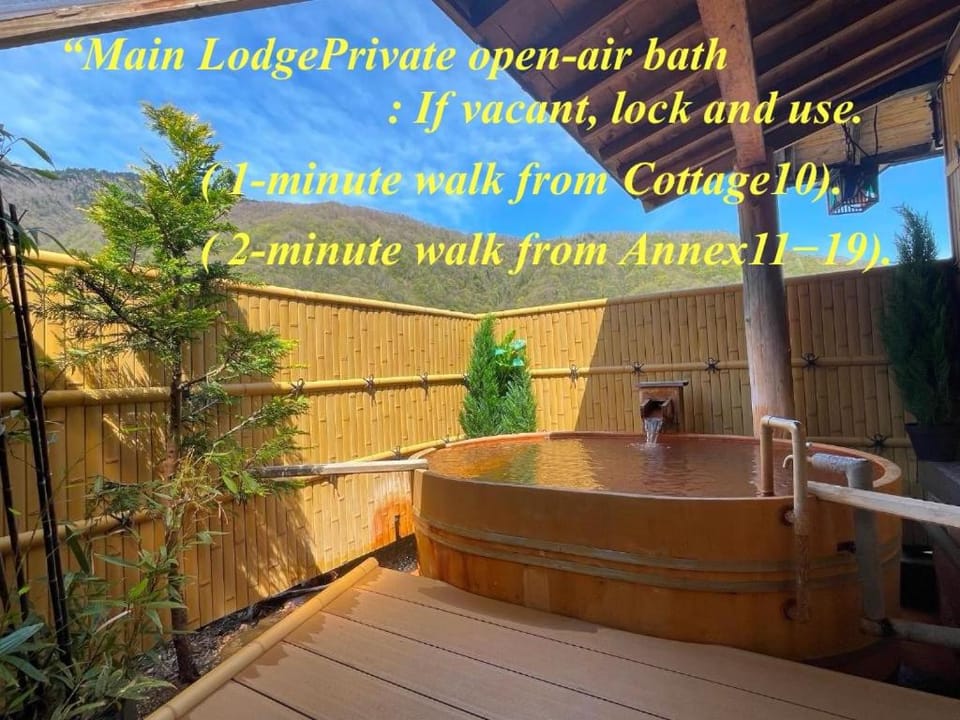 Hot Spring Bath, Open Air Bath