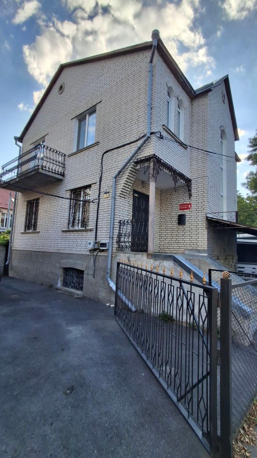 Apartment in Zentrum Skandi Bed and Breakfast in Ukraine