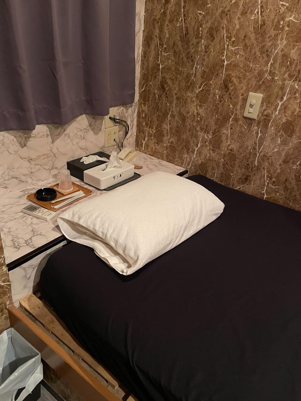 ホテル サンガ Hotel in Yokohama