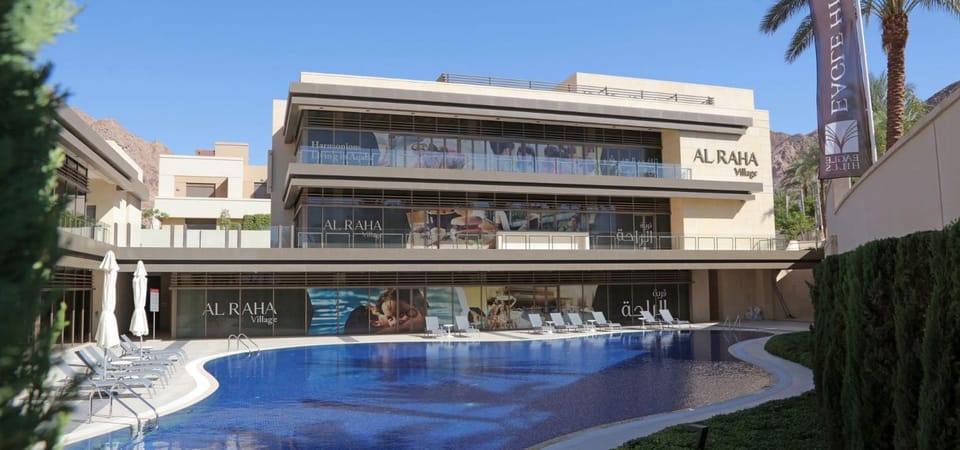 Al RAHA village - Aqaba For Families Only أستوديو بقرية الراحه العقبة مرسى زايد للعائلات فقط Apartment in Eilat