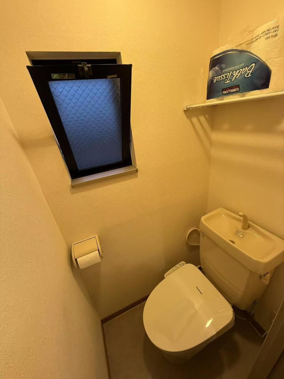 Cherry Apartment in Fukuoka