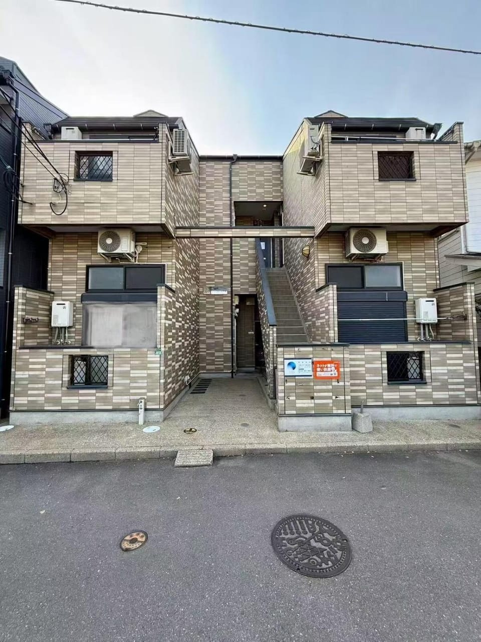 Cherry Apartment in Fukuoka