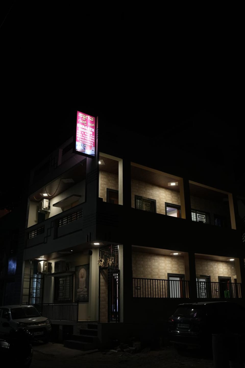 Swagath guest inn hampi Vacation rental in Karnataka