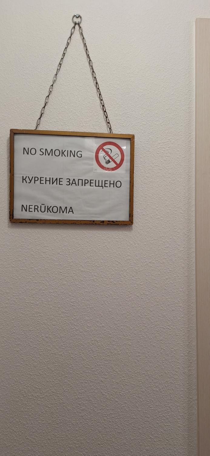 Šiauliai Central Vytauto Apartment Apartment in Lithuania