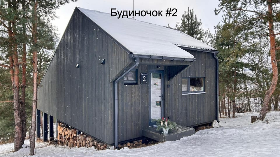Property building, Winter