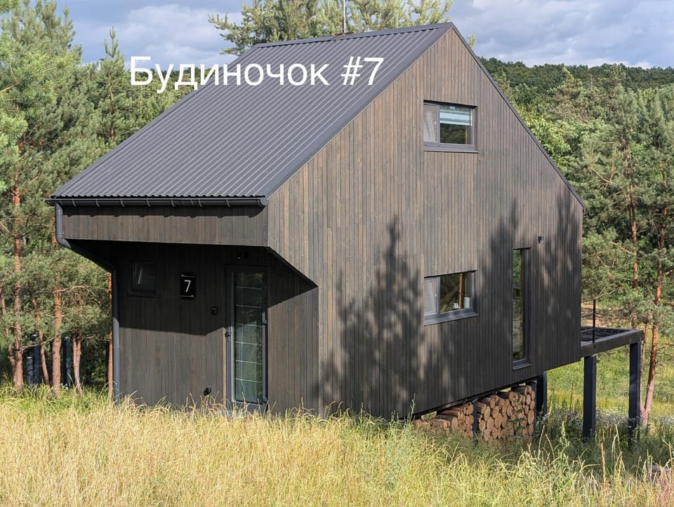 Property building, Day, Natural landscape