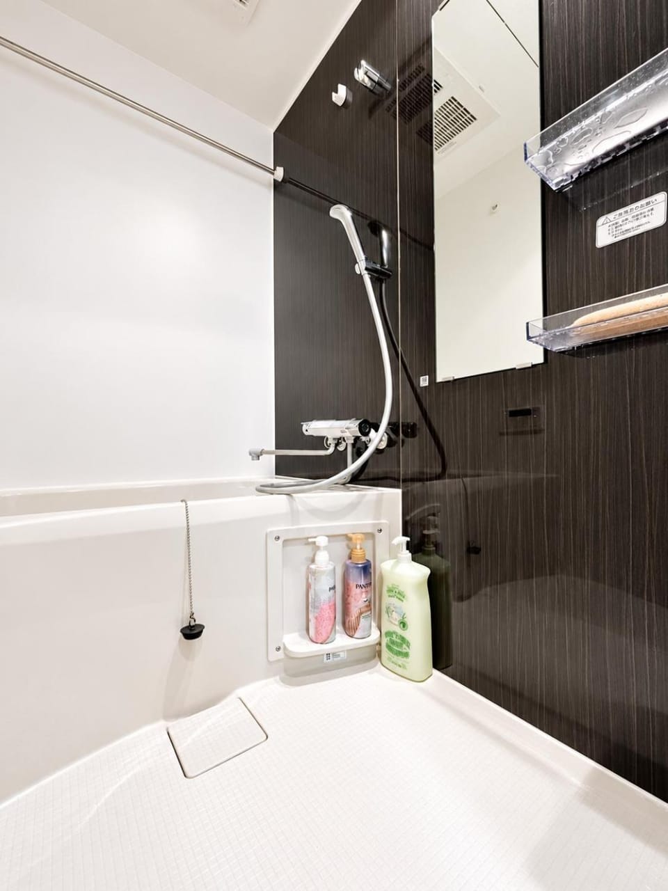 Le Dahlia Ginza en Voyage Apartment in Japan