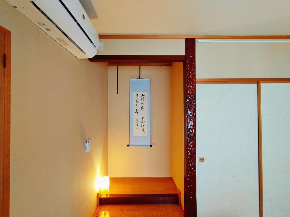 Soen 1996 Villa Villa in Sapporo