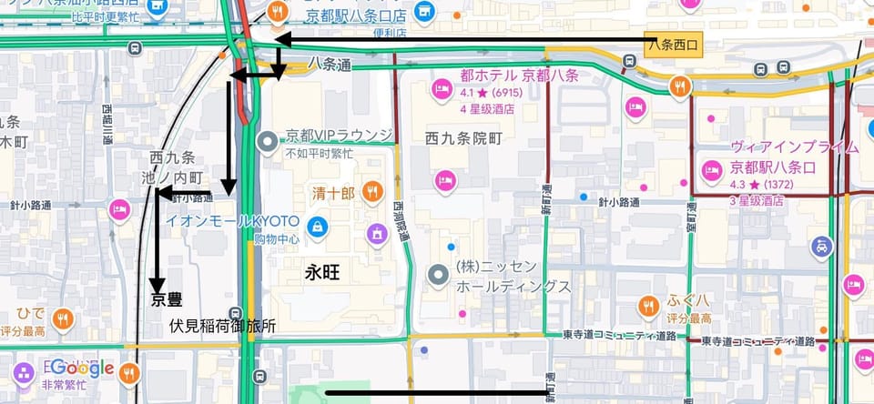 京豊京都駅 Villa in Kyoto