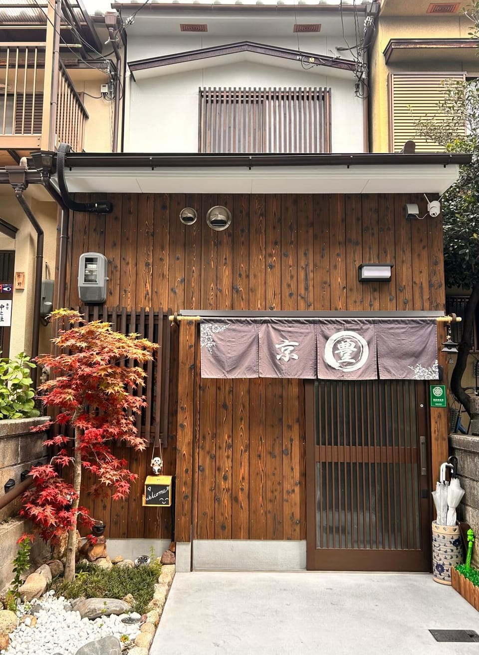 京豊京都駅 Villa in Kyoto