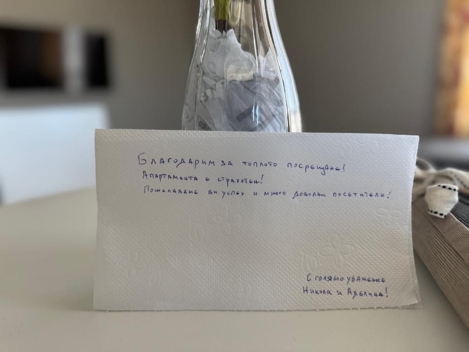 Cozy place for nights Apartment in Plovdiv