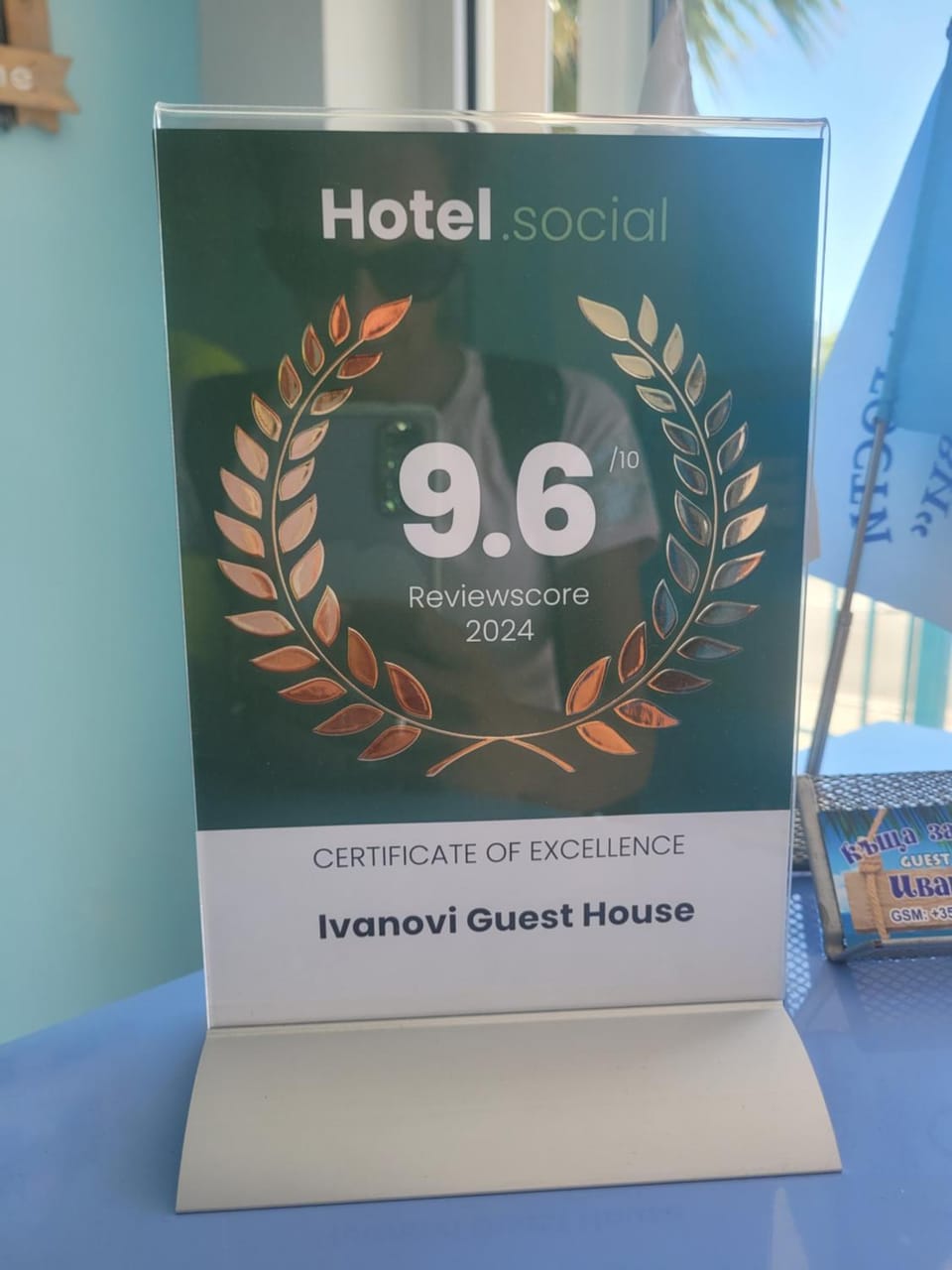 Ivanovi Guest House Bed and Breakfast in Burgas Province