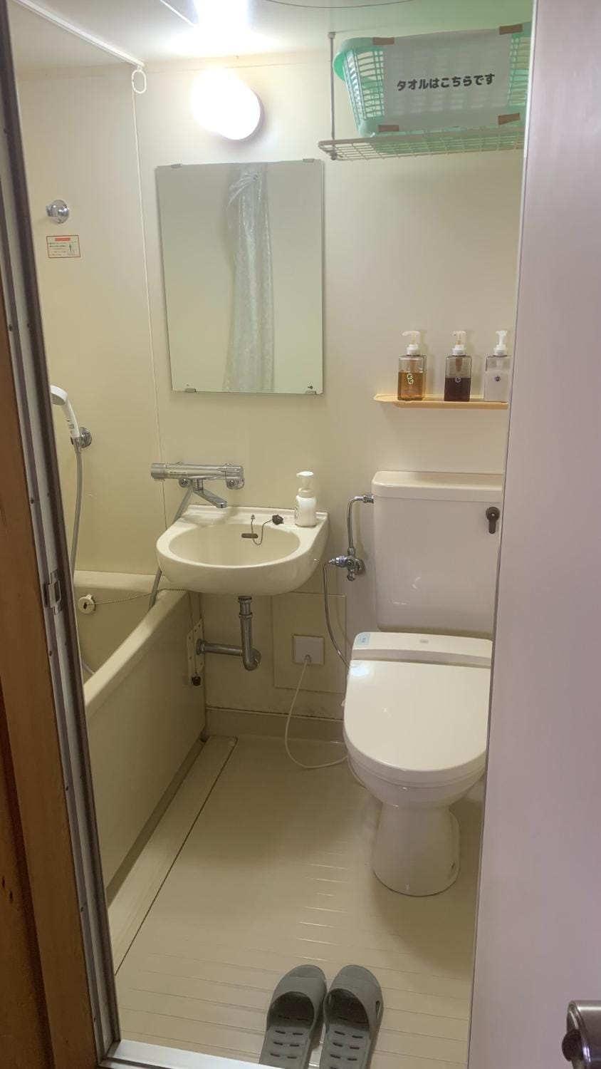 Uenodai Midorinomura - Vacation STAY 27894v House in Japan