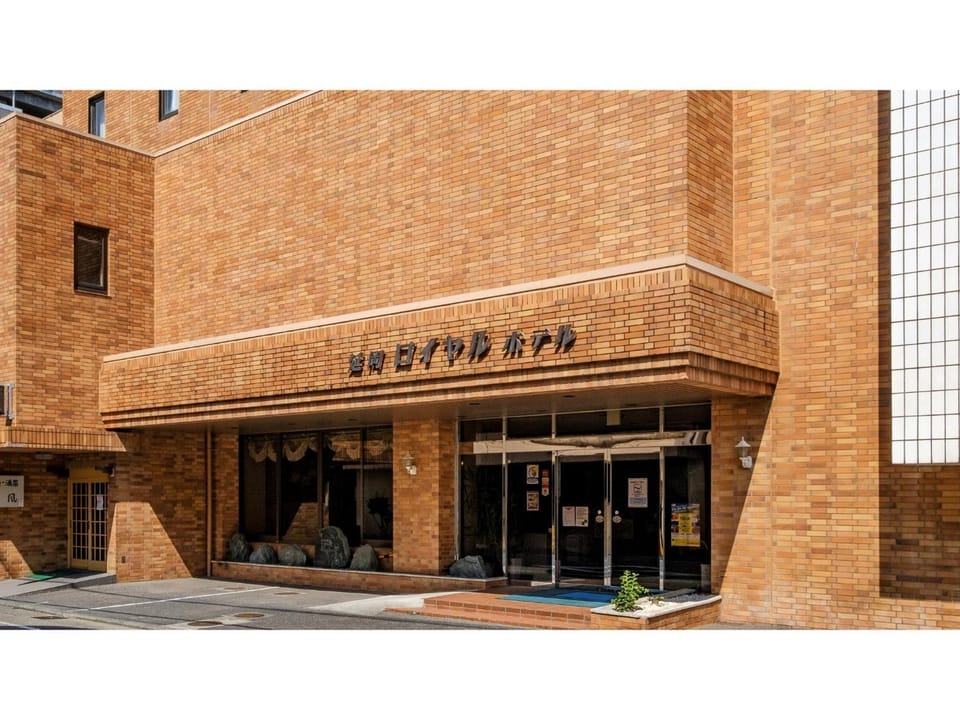 Nobeoka Royal Hotel - Vacation STAY 24874v Hotel in Japan