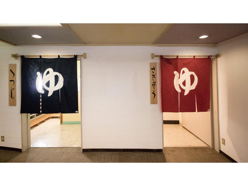 Villa Inawashiro - Vacation STAY 27676v Hotel in Japan
