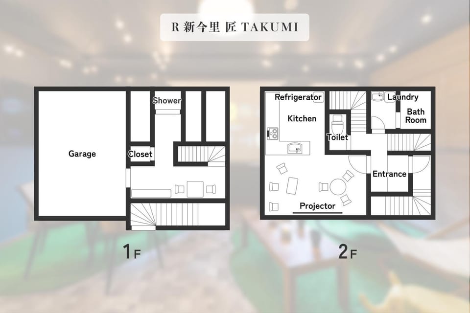 匠 子供が喜ぶ空間で快適に 無料駐車場2台 お風呂2台 10台ベッド 寝室4つ Villa in Osaka