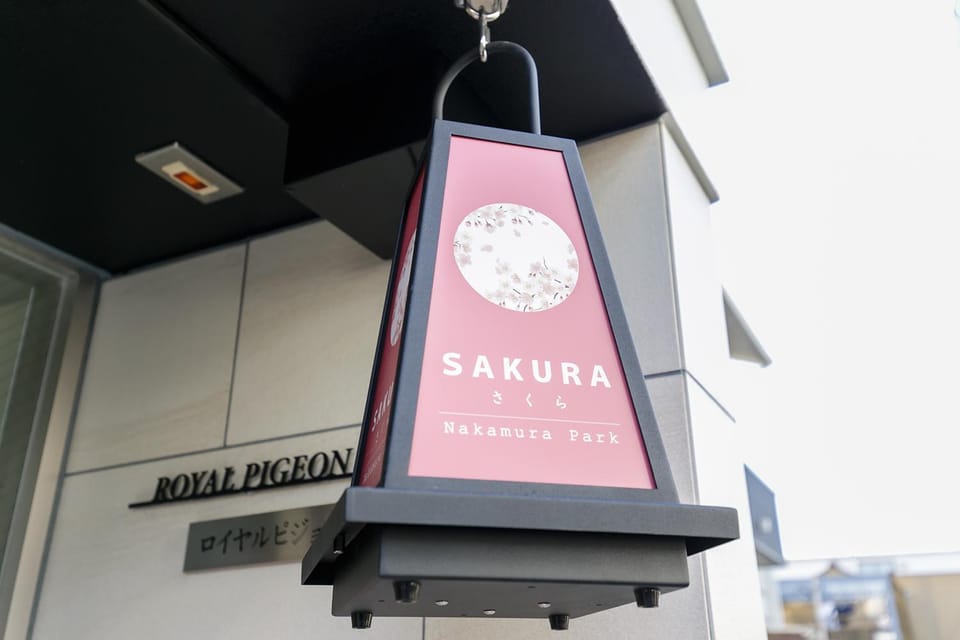 Property logo or sign