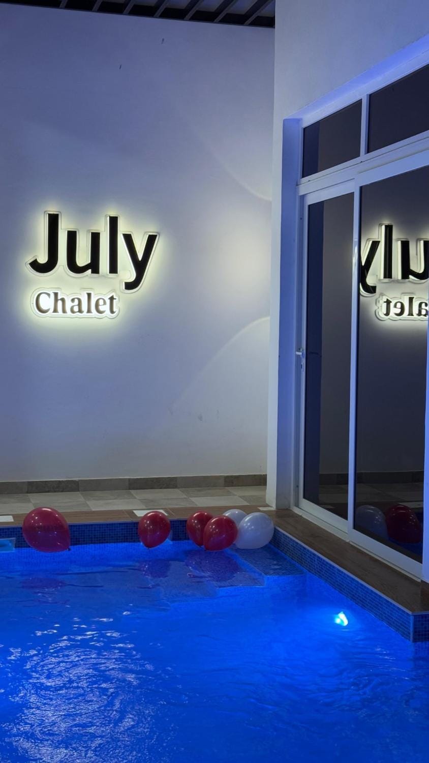 Property logo or sign, Text overlay, Pool view, Swimming pool, Swimming pool