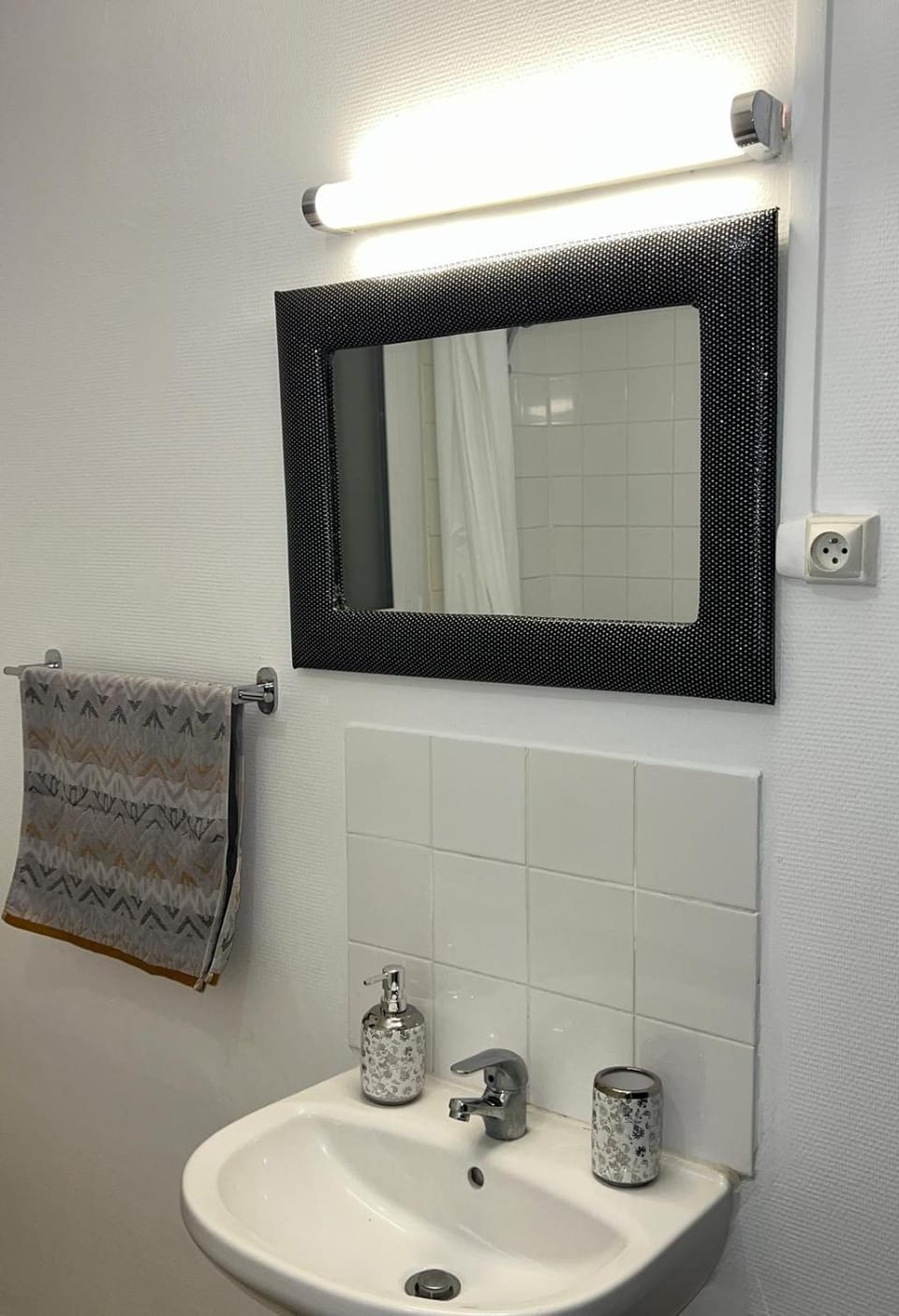 Chambre privée proche de Paris Vacation rental in Île-de-France