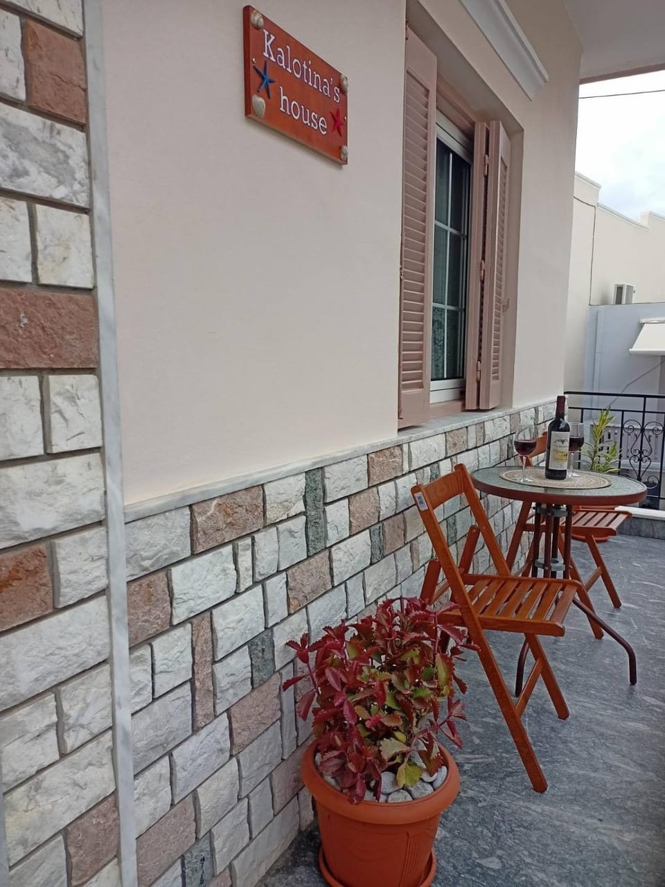 Patio, Balcony/Terrace