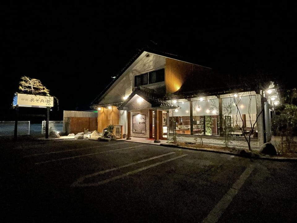 Property building, Night, Parking