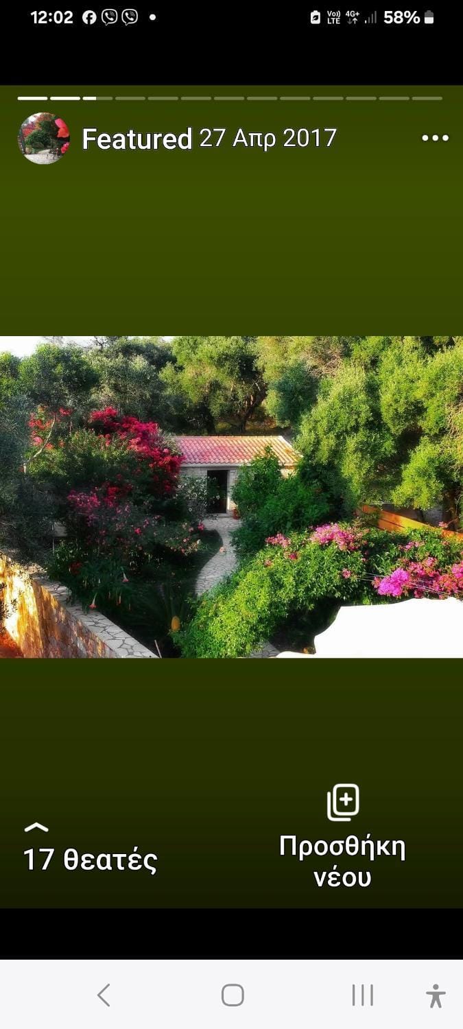 Villa Loulaki Villa in Peloponnese, Western Greece and the Ionian